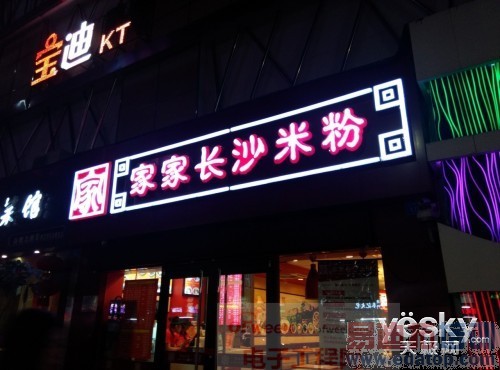 ���������顿����MX4�������� ����2070w���ز��Ǹǵģ�