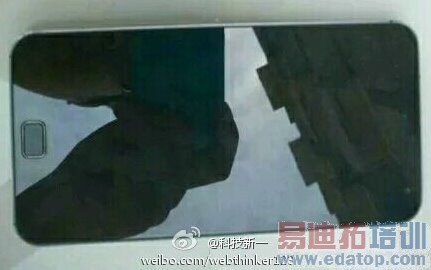 С��4�����ˣ� ����MX4 Pro���ع�