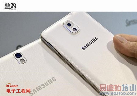 ����MX4/С��/һ��/�����ֻ���Ǳ�ƴ ����ߴ���С�ײ����