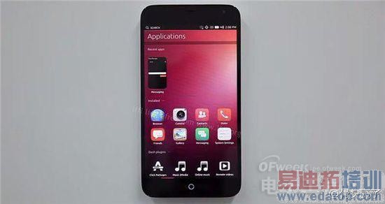 ����Ubuntu Touch������MX4���ڴ���