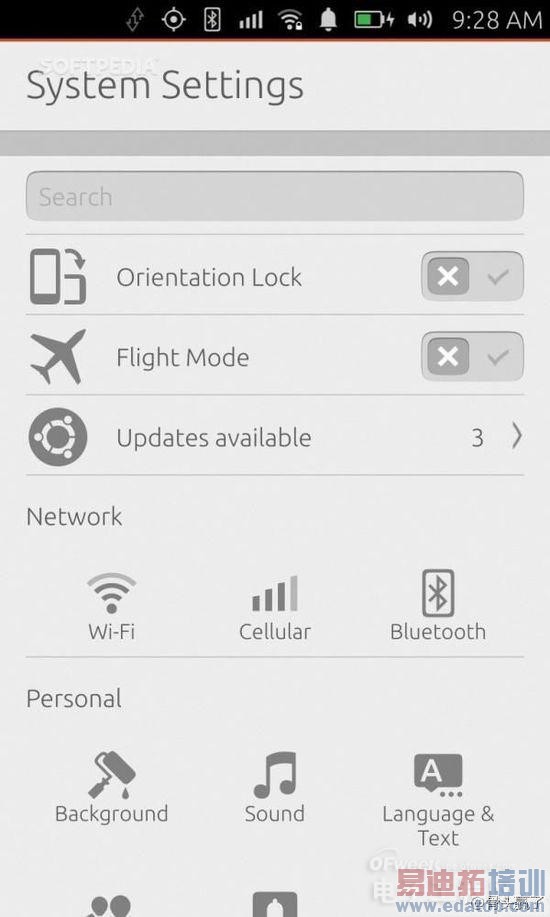 ����Ubuntu Touch������MX4���ڴ���