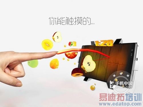 �ѿ�ȫϢ�ֻ����ɣ�takee1ȫϢ��ʾ����������