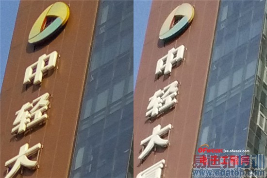 魅族MX4/IUNI U3对比评测:魅族MX4Pro2K屏是否值得期待?