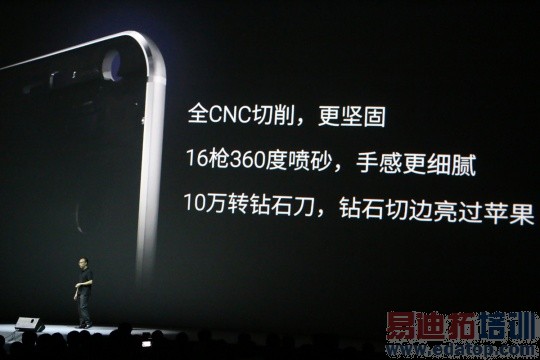 ����MX4���������ƪ���Լ۱ȸߵ�û���� �����ڴ�MX4 Pro