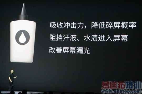 ����MX4���������ƪ���Լ۱ȸߵ�û���� �����ڴ�MX4 Pro