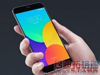 魅族MX4 pro10月登场:超高配置宣战华为Mate7/小米4