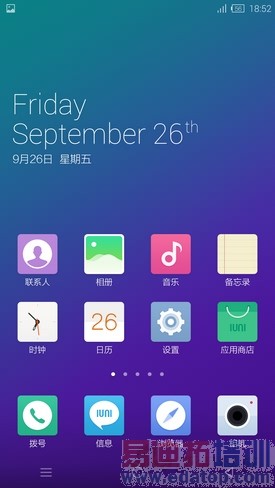 IUNI U3评测:2K屏媲美魅族MX4 Pro 骁龙801比肩小米4