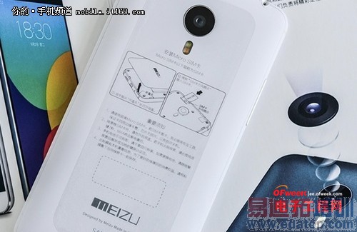 ����MX4���ʴ���ܣ���ת����MX4��֪�ػ�