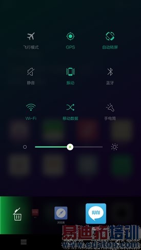 IUNI U3评测:2K屏媲美魅族MX4 Pro 骁龙801比肩小米4