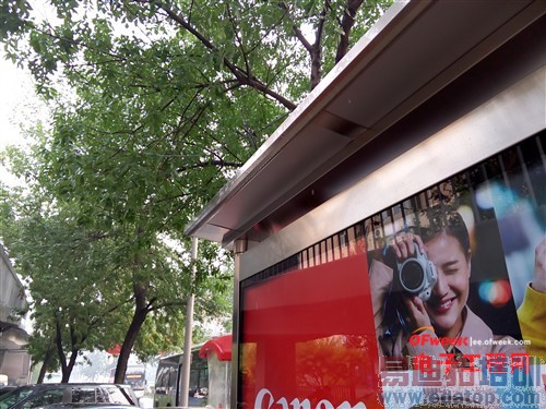 ����MX4���ʴ���ܣ���ת����MX4��֪�ػ�