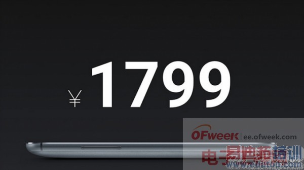 ����MX4ȫ�����鱨�� ������