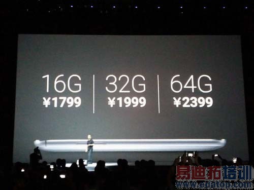 ����MX4���ʴ���ܣ���ת����MX4��֪�ػ�