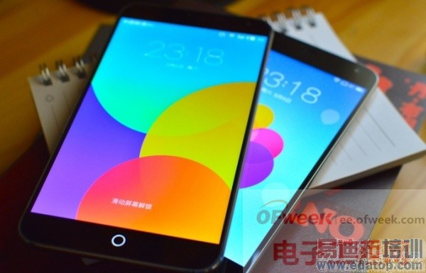 ����MX4ȫ�����鱨�� ������