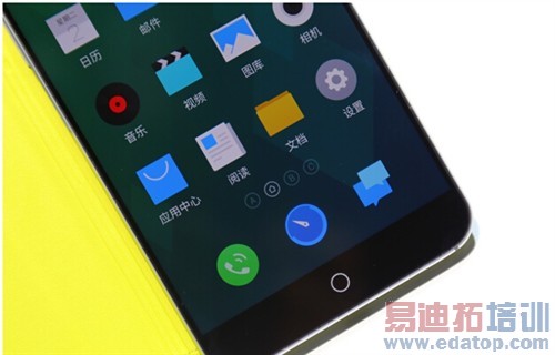 ����MX4/IUNI U3�Ա�������ƪ��������MX4 Pro�ع⣩