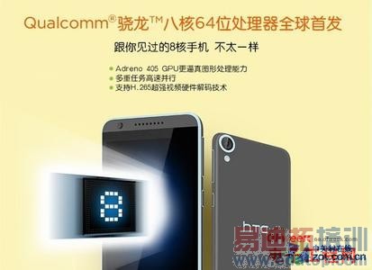 ��ͼ�ĶԱȡ�����MX4/С��4/Mate7�ȹ���������ֵ�˫4G�ֻ��̵�