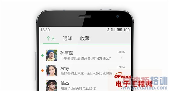 ������ı䡿����MX4��С����ս�������� Flyme��������L36h