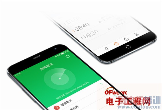 ������ı䡿����MX4��С����ս�������� Flyme��������L36h