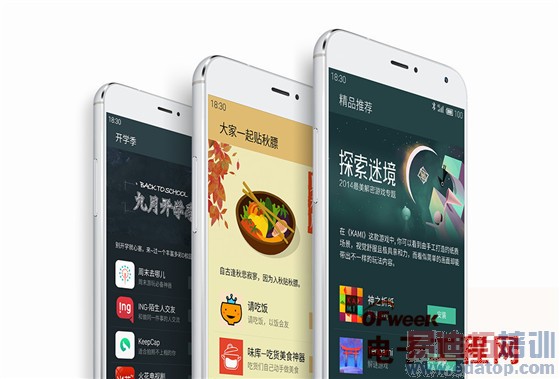 ������ı䡿����MX4��С����ս�������� Flyme��������L36h