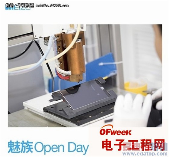 ������ı䡿����MX4��С����ս�������� Flyme��������L36h