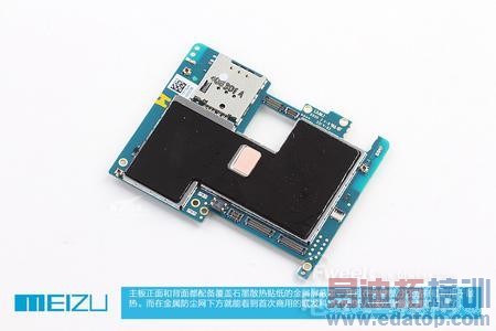 ���ռ��ع⡿iPhone 6/����MX4ȫ����ɱ�����