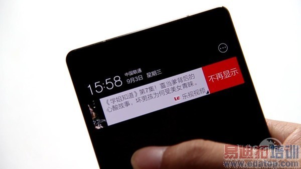 U3�Ա�һ�ӣ�1��Ǯ�Ĳ����� ��С��4�Ķ�����