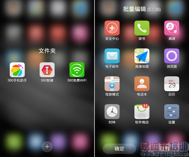 U3�Ա�һ�ӣ�1��Ǯ�Ĳ����� ��С��4�Ķ�����