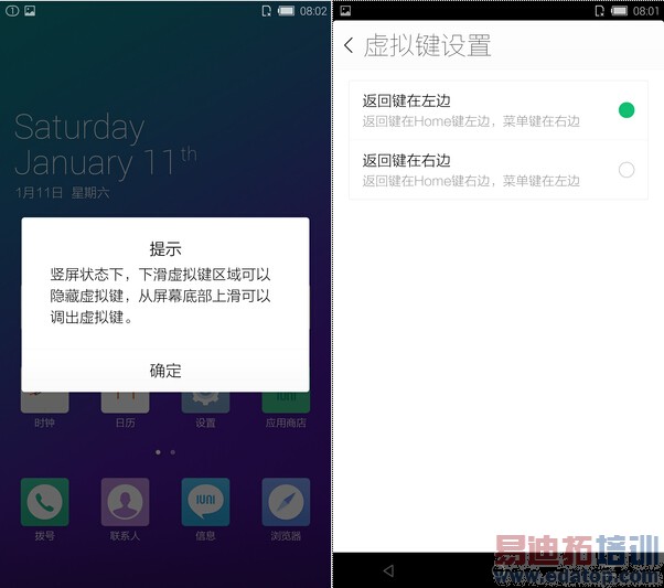 U3�Ա�һ�ӣ�1��Ǯ�Ĳ����� ��С��4�Ķ�����