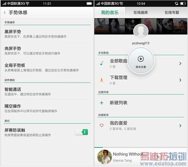 U3�Ա�һ�ӣ�1��Ǯ�Ĳ����� ��С��4�Ķ�����