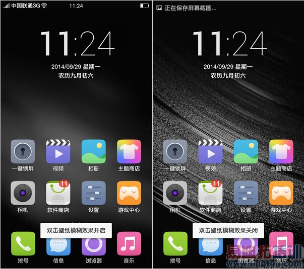 U3�Ա�һ�ӣ�1��Ǯ�Ĳ����� ��С��4�Ķ�����