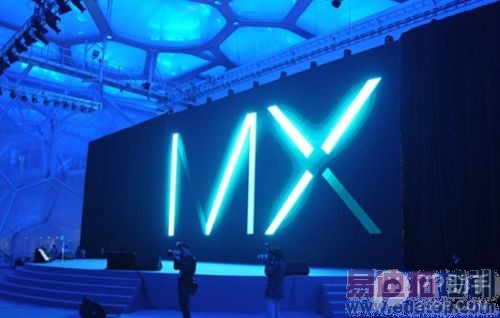 ��������·����/MX4 Pro��ͬʱ���� ��ָС��ȫ��ҵ��