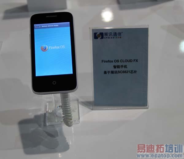 չѶͨ�ţ�Ψ��оƬ����ȫ���������İ�ȫ