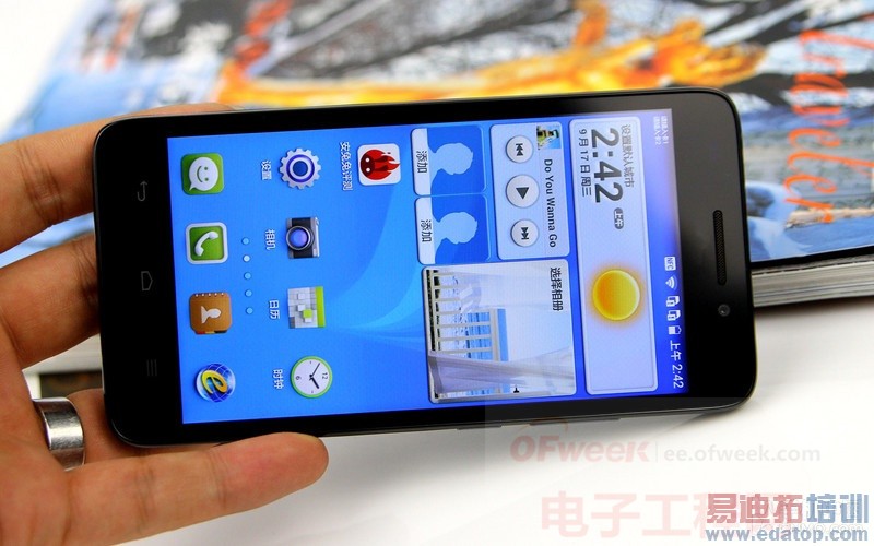 ��Ϊ��ҫ����4ͼ�� 5Ӣ����/С��Ƥ��·��� 