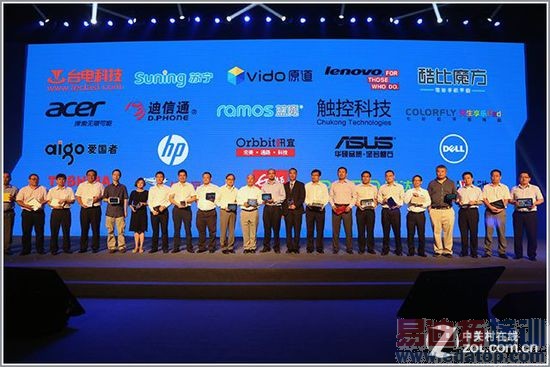 оƬ��ͷ���� Ӣ�ض�������ҵ