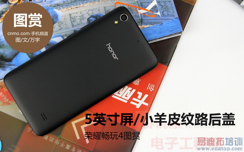 ��Ϊ��ҫ����4ͼ�� 5Ӣ����/С��Ƥ��·��� 