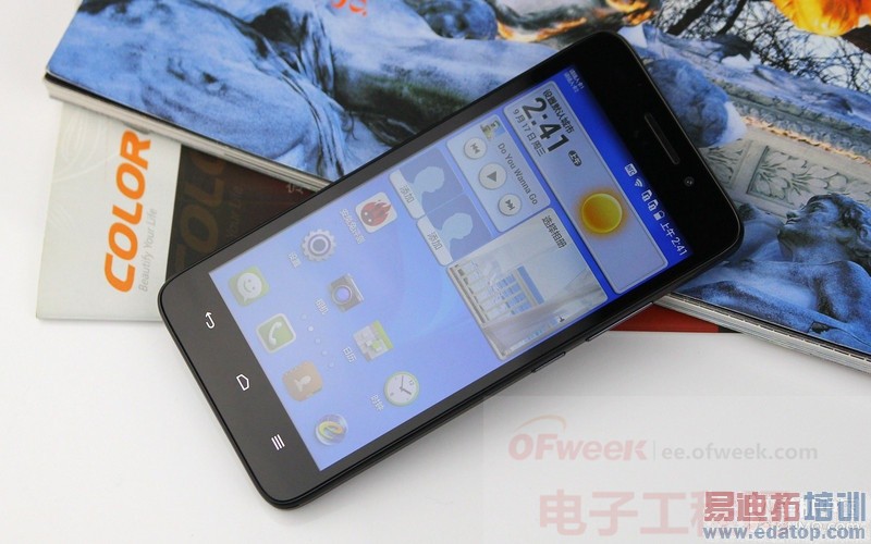 ��Ϊ��ҫ����4ͼ�� 5Ӣ����/С��Ƥ��·��� 