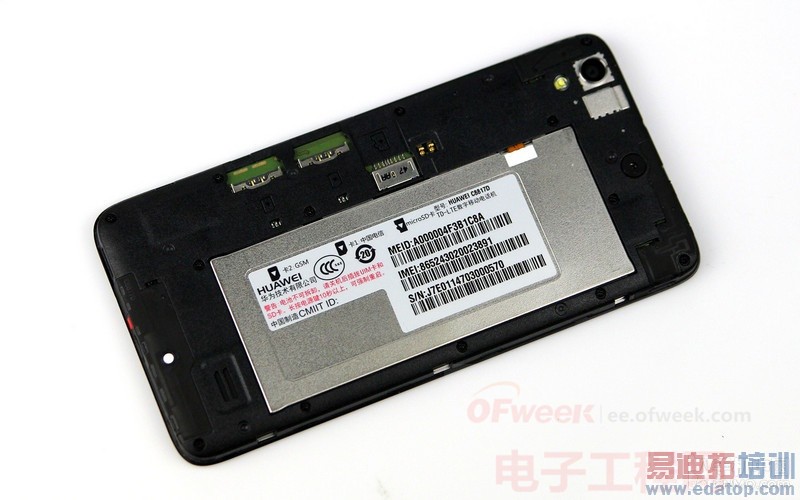 ��Ϊ��ҫ����4ͼ�� 5Ӣ����/С��Ƥ��·��� 