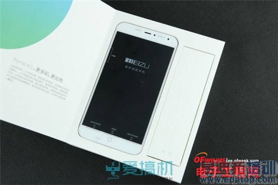 ����MX4��ɫ������+ͼ�ͣ�1799����С��4