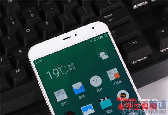 ����MX4��ɫ������+ͼ�ͣ�1799����С��4