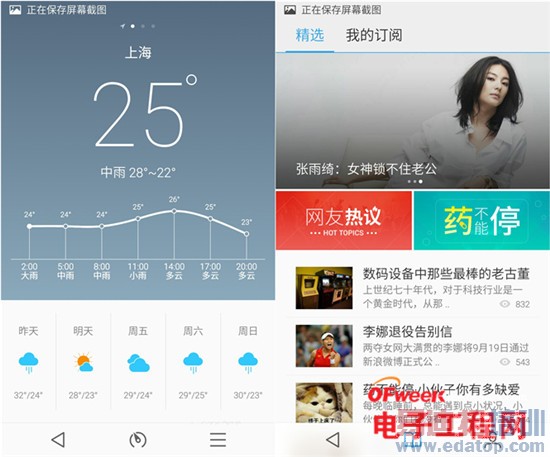 ����MX4��ɫ������+ͼ�ͣ�1799����С��4