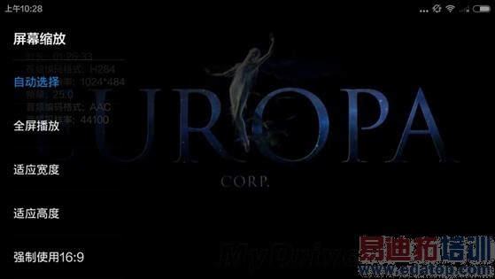 �������֮ս������MX4Flyme 4.0ײ��С��MIUI 6