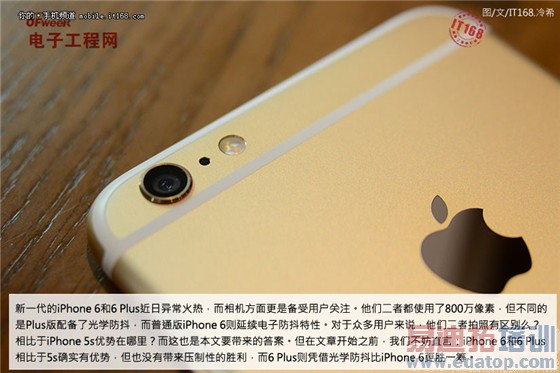 ���Ӿ�ʢ�硿����iPhone�Ծ�Moto X ƻ����ʤ