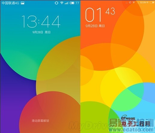 【冰与火之战】魅族MX4Flyme 4.0撞上小米MIUI 6