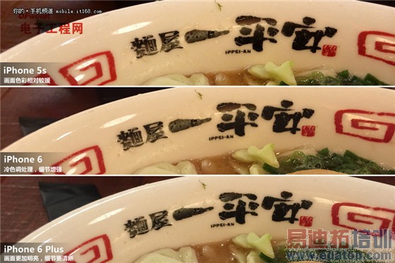 ���Ӿ�ʢ�硿����iPhone�Ծ�Moto X ƻ����ʤ