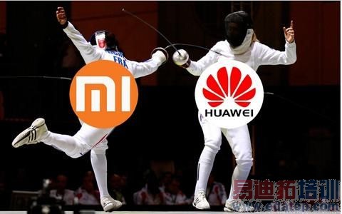 小米华为魅族别再窝里斗 请将炮火对准苹果