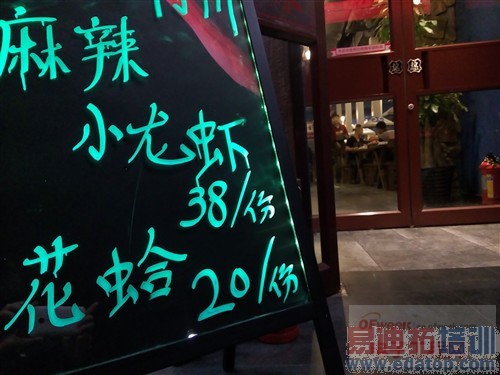 ���ȷ��Ƚ�������MX4������� Ϊ���������ɵ㣨ͼ�飩