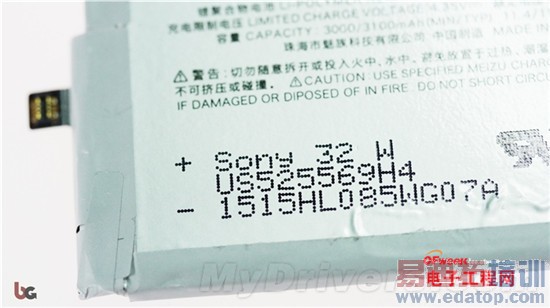 ����MX4��ɫ����+���⣺С��4/iPhone6������