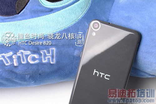 HTC Desire 820���⣺��ͨ�����˺����� ����MX4/С��4��ǿ��