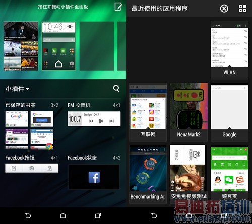 HTC Desire 820���⣺��ͨ�����˺����� ����MX4/С��4��ǿ��