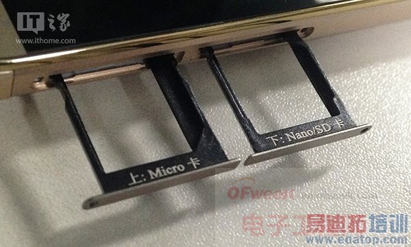 ��ͷ������ΪMate7��ϸ����ϵ��֮���������ƪ