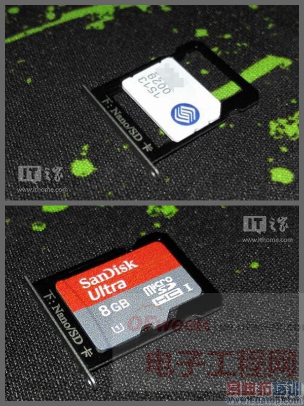 ��ͷ������ΪMate7��ϸ����ϵ��֮���������ƪ